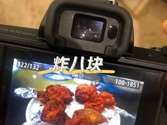 -邢家锅贴老店·非遗·开封菜(金明广场店)