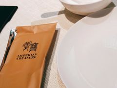 -御宝轩(益丰·外滩源店)