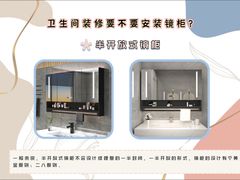 -研筑国际设计事务所(总店)