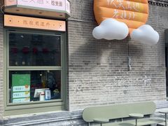 -仁义涵西餐·咖啡(中华巴洛克店)