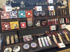 -永旺梦乐城(金银潭店)