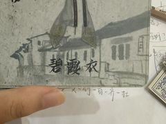-剧狐剧本杀·月球探案馆(人民广场1号店)