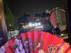 -唐猫庭院·千年陕菜(赛格国际购物中心店)