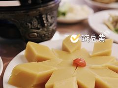 -烤肉宛饭庄(南礼士路店)