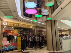 -浩海火燒雲傣家菜(芮欧百货店)