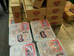 -清真盛志望麻酱酿皮·非遗老字号