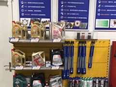 -车享家汽车养护中心(洪山路店)