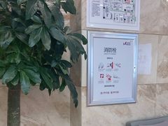 -优诺口腔·VIP尊享中心(爱建机构)