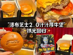 -肯德基(南油店)