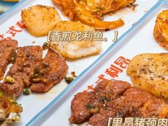 -法式利昂铁板烧主题餐厅(唐山爱琴海店)