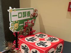 -大鸭梨烤鸭(枣园店)