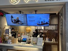 -雾鲜(KKMALL店)