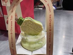 -须尽欢·冰淇淋&中国茶(翔殷路店)