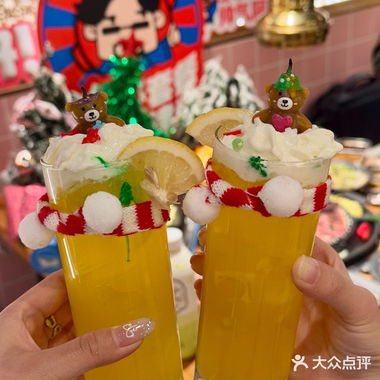 听我的！圣诞来这家就对了！