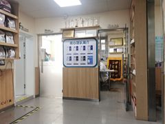 -瑞派宠物医院·24h·骨外科·皮肤科·全科宠物医疗转诊中心(沈阳浑南院)