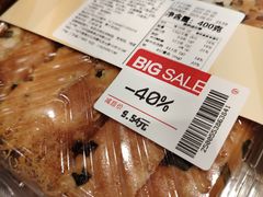 -百佳永辉超市(来福士广场店)