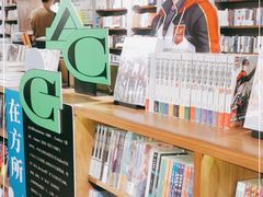-方所(华润万象城店)