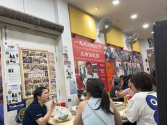 -新山亚明小厨