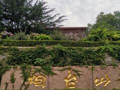 -烟台山景区
