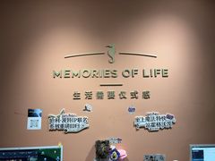 -海马体照相馆(北京apm店)