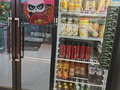 -杰拉电竞·网咖(杭州钱塘区龙湖金沙天街店)