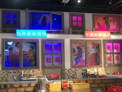 -马路牙子烧烤音乐酒馆(望京店)