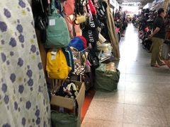 -大连双兴商品城