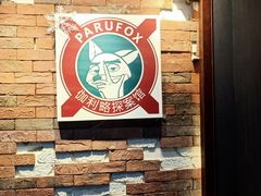 -伽利略剧本探案馆(国贸店)