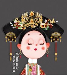 -Oasis Beauty水磨坊科技美肤中心