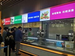 -山东外贸职业学院