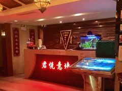 -跨越足界Spa足道(潍坊店)