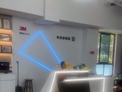 -车友必成·3M汽车贴膜/隐形车衣/改色膜(成都店)