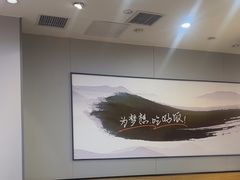 -吉野家(复兴路第二餐厅店)