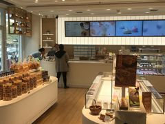 -好利来(高新枫叶广场店)