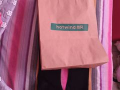 -hotwind热风(国际商场店)