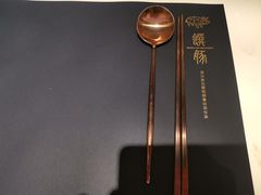 -馔豚·台北菜专门店(深圳湾万象城店)