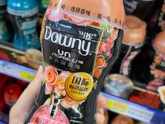 -麦德龙(南山店)