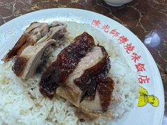 -陈光记烧腊店(罗保博士街店)