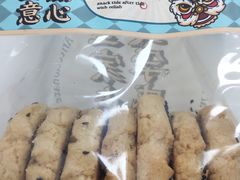 -皇家美孚·蛋糕外送(东部佳世客店)