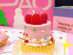 -PAOPAO Bakery&Café(新天地店)