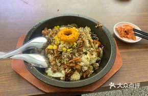 Signature Chicken Teppanyaki Rice