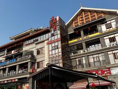-窑埠古镇