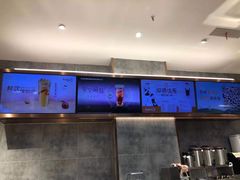 -CoCo都可(八佰伴店)