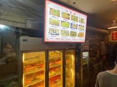 -冯烧烤(凯旋路总店)