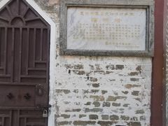 -惠州泗洲塔