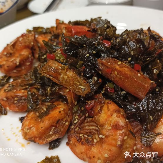 山阳百味香宴会中心(东盛大厦店)