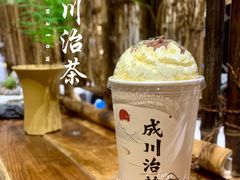 -成川茶店·潮汕工夫浓茶(万象店)