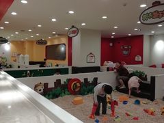 -优客城市奥莱