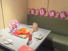 -海底捞火锅(银泰中心店)