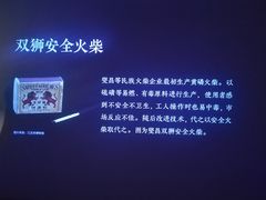 -张之洞与武汉博物馆